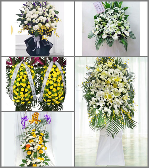 西藏日喀则市昂仁县日吾其乡白事花篮预定